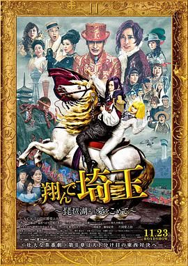 久久精彩